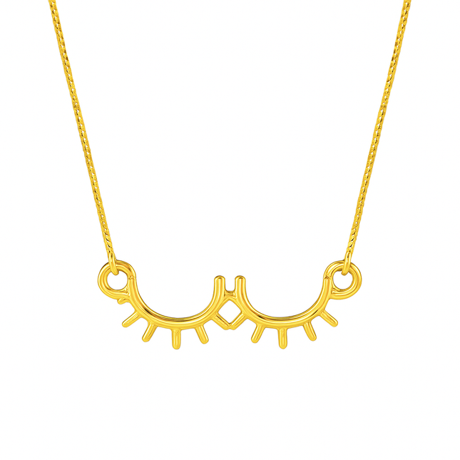 Cadena Basic Eyeonme